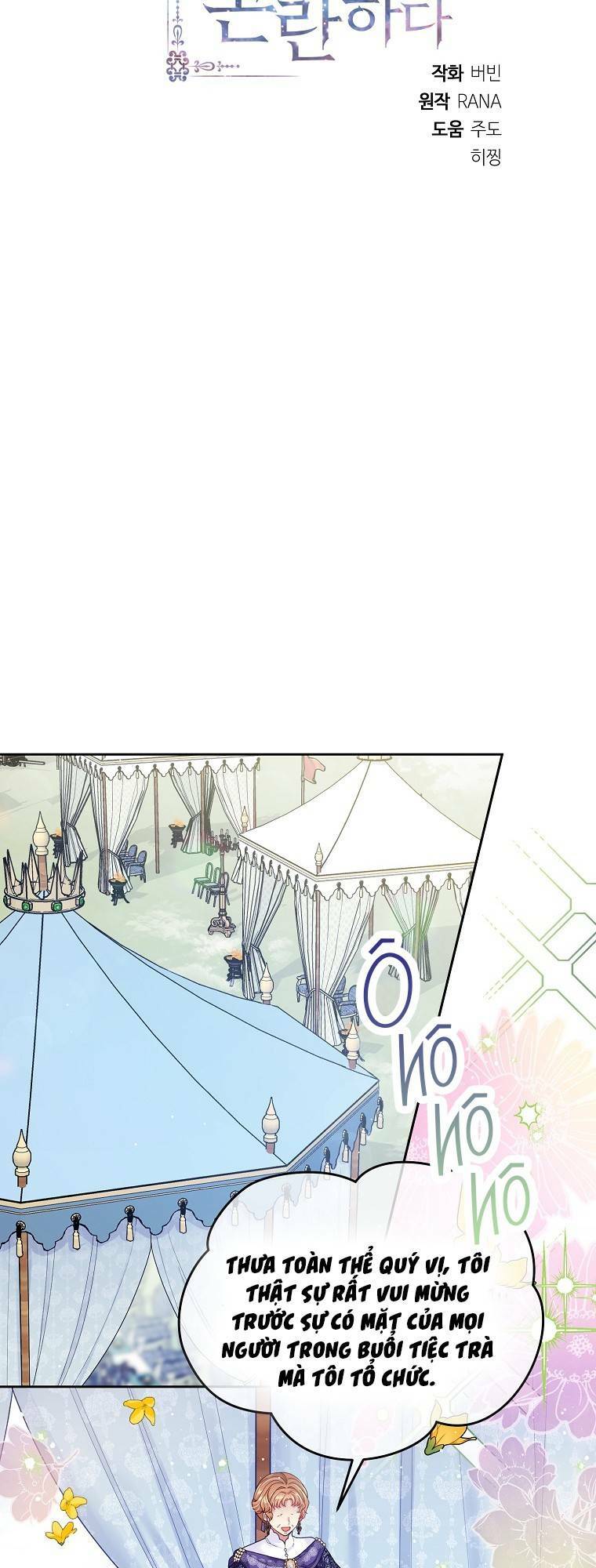 chồng em dễ thương chết mất thôi! chapter 28 14