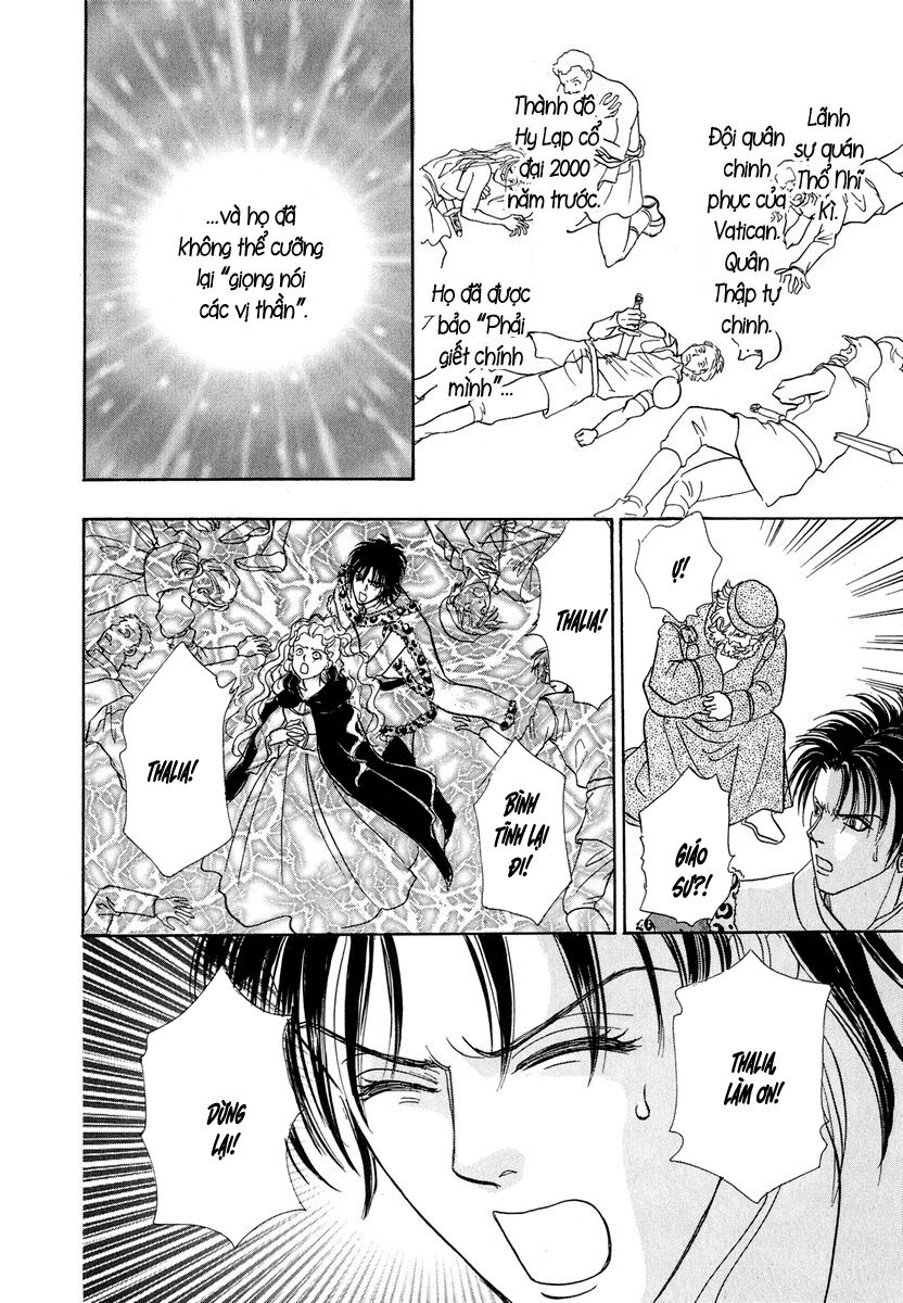 kenja no ishi chapter 13 53