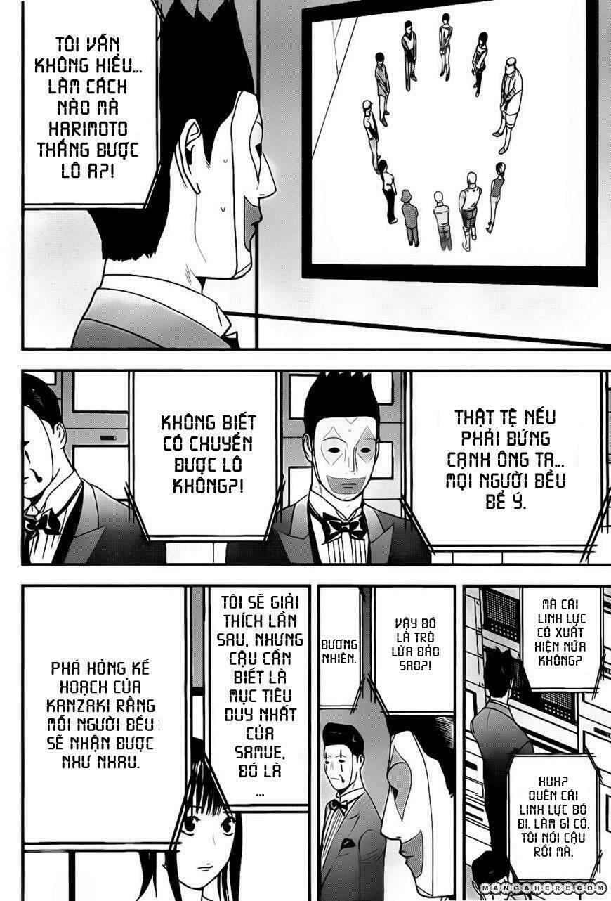 liar game chapter 148 9