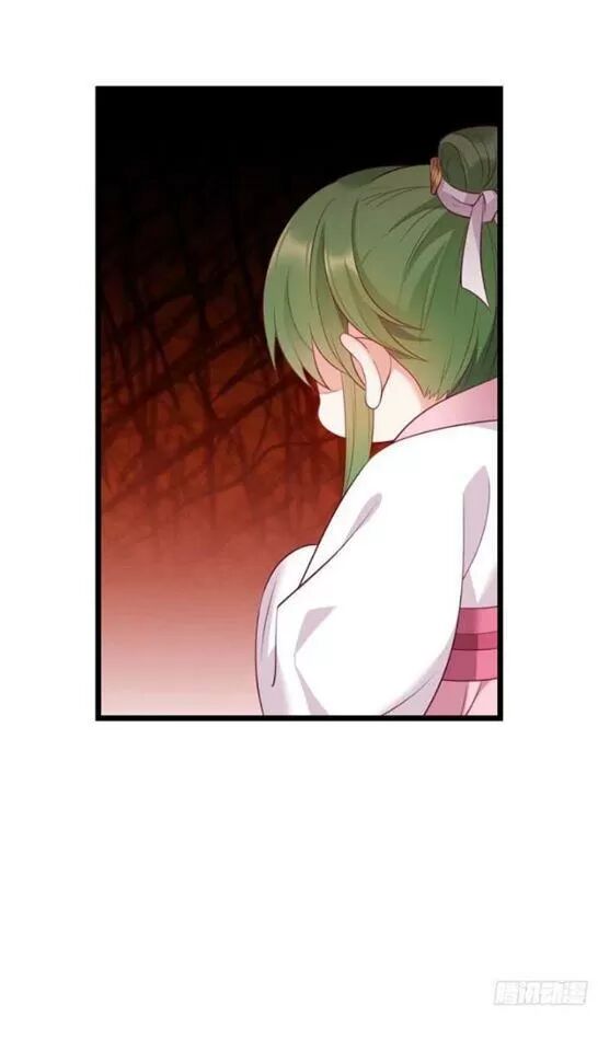 ta mới không gả cho hoàng tử phản diện chapter 7 19