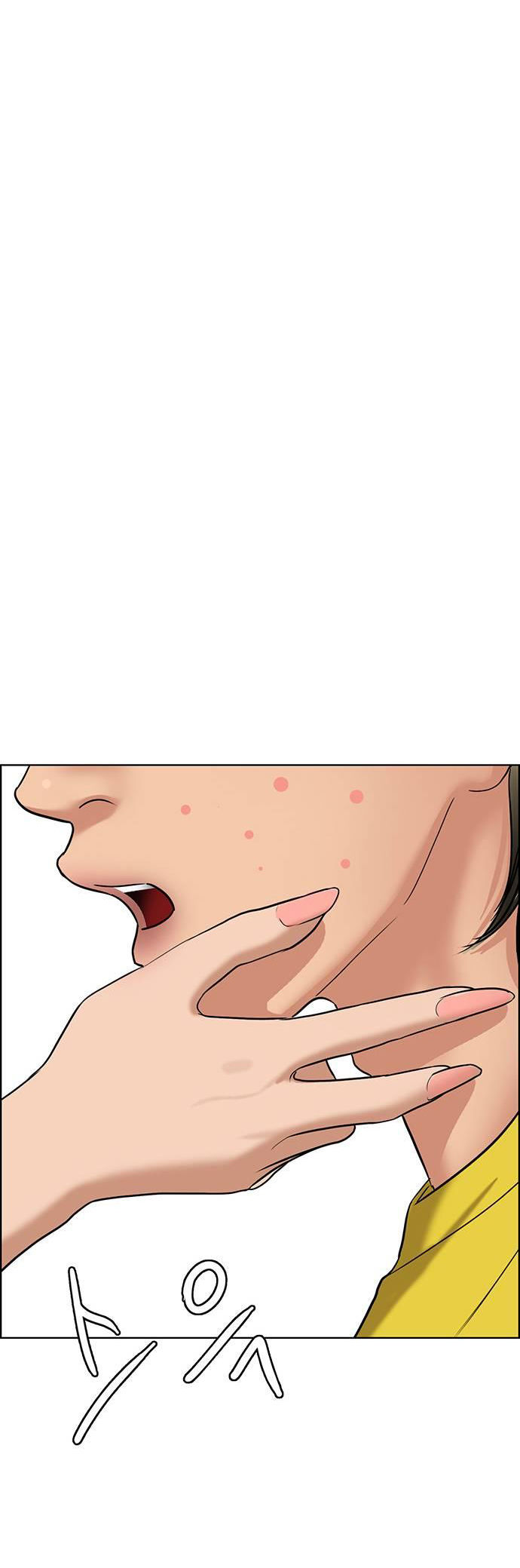 vẻ đẹp đích thực - true beauty chapter 237.2 47