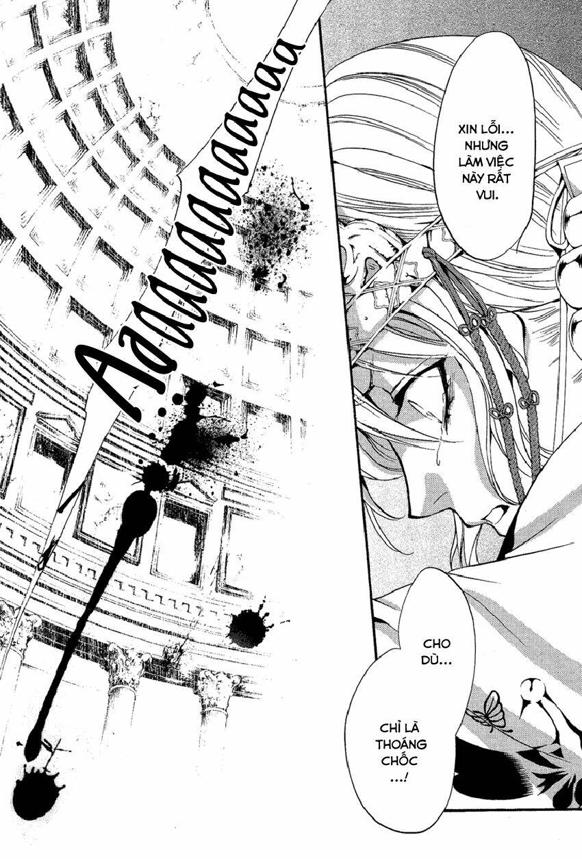 foreign land of ogres chapter 4 25