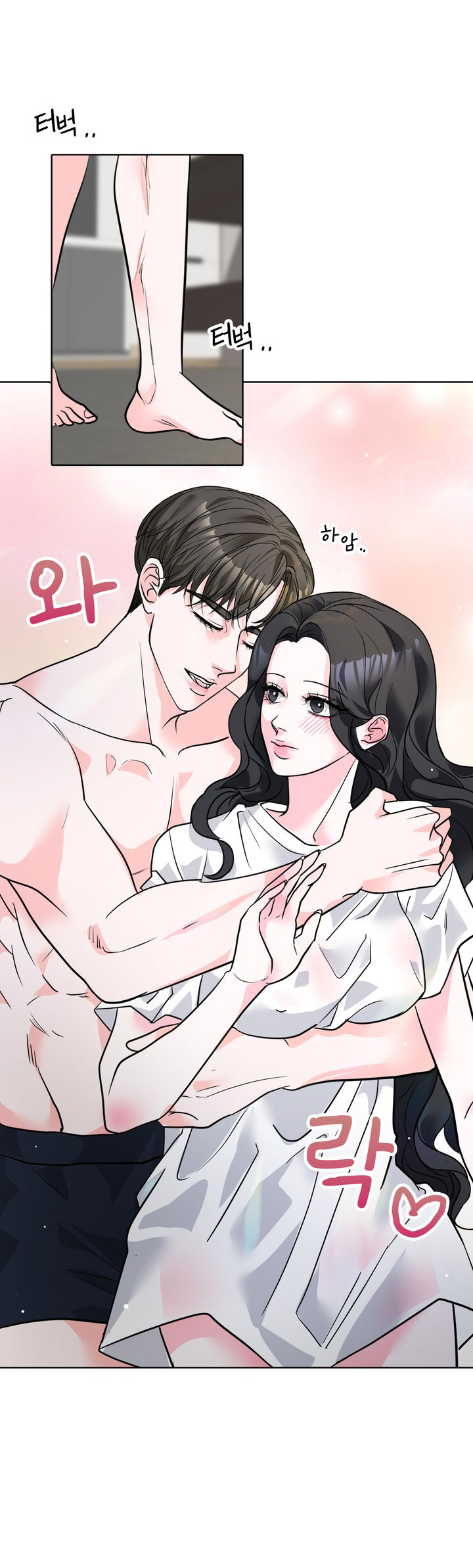 [18+] điều em cố giấu chapter 4.1 23