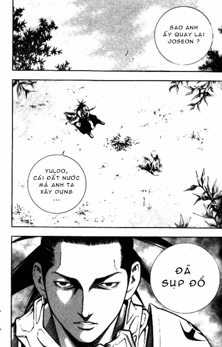 utopia s avenger chapter 4 16