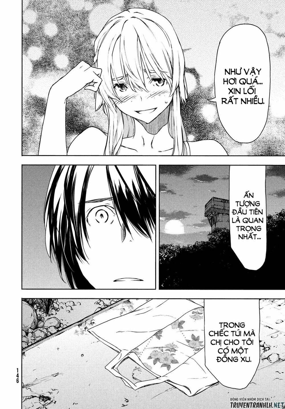 gleipnir - sợi xích thần chapter 60 27