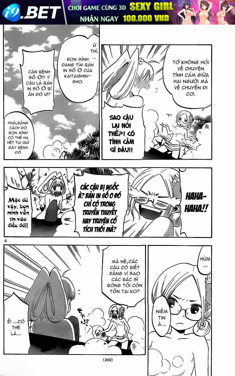 kaitai shinsho chapter 6 5