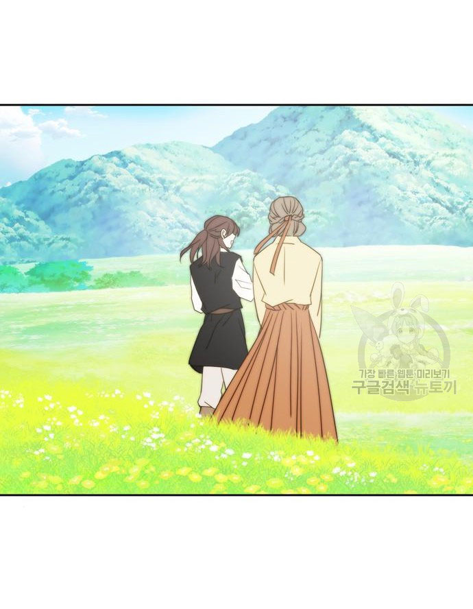 hẹn gặp anh ở kiếp thứ 19 chapter 105 44