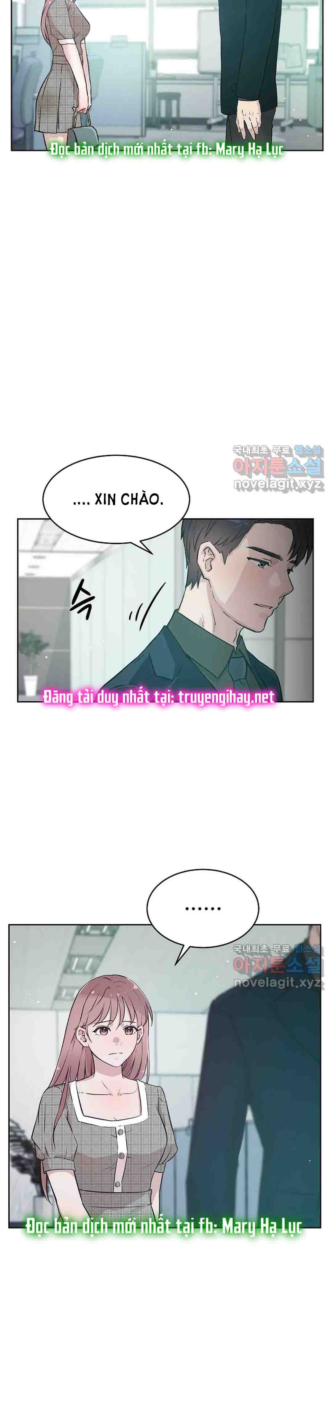 [18+] công tư phân minh chapter 55.1 25