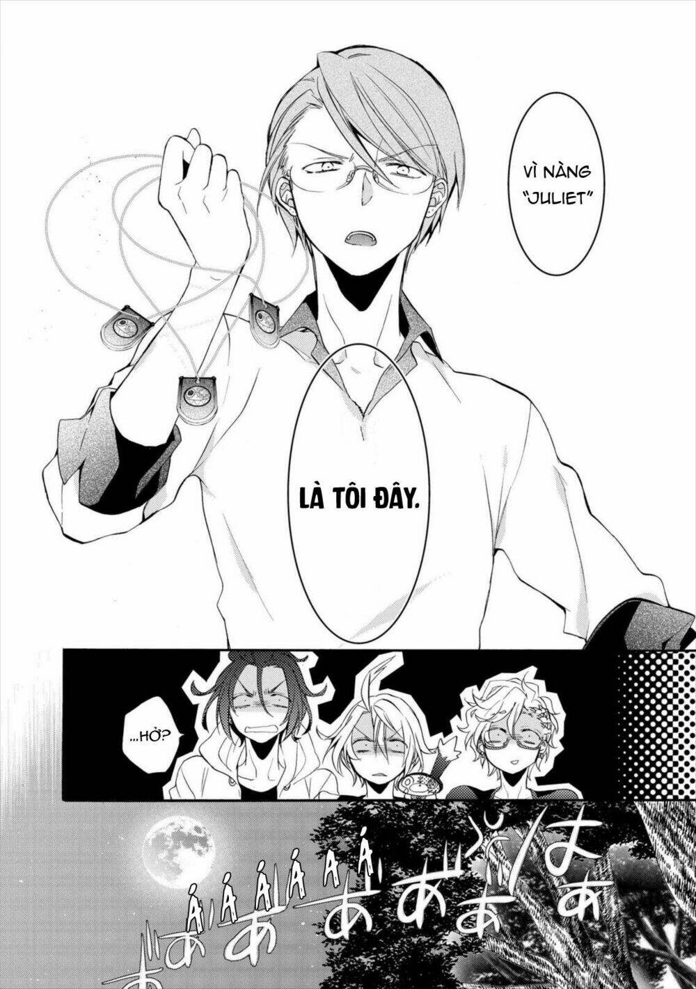 worldend: debugger chapter 11 35