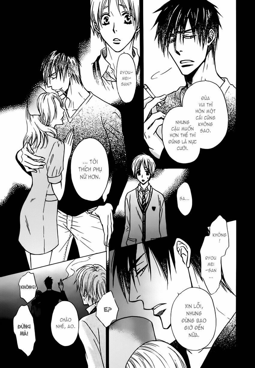 bond of dreams chapter 4 23