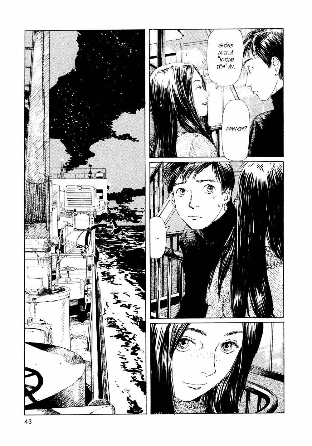 omoide emanon chapter 3 4