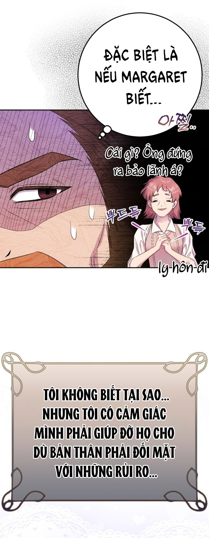 [18+] nếu cứu rỗi một cầm thú hư hỏng chapter 20.1 14