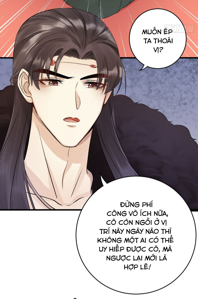 Lễ Băng Nhạc Hoại Chi Dạ chapter 22