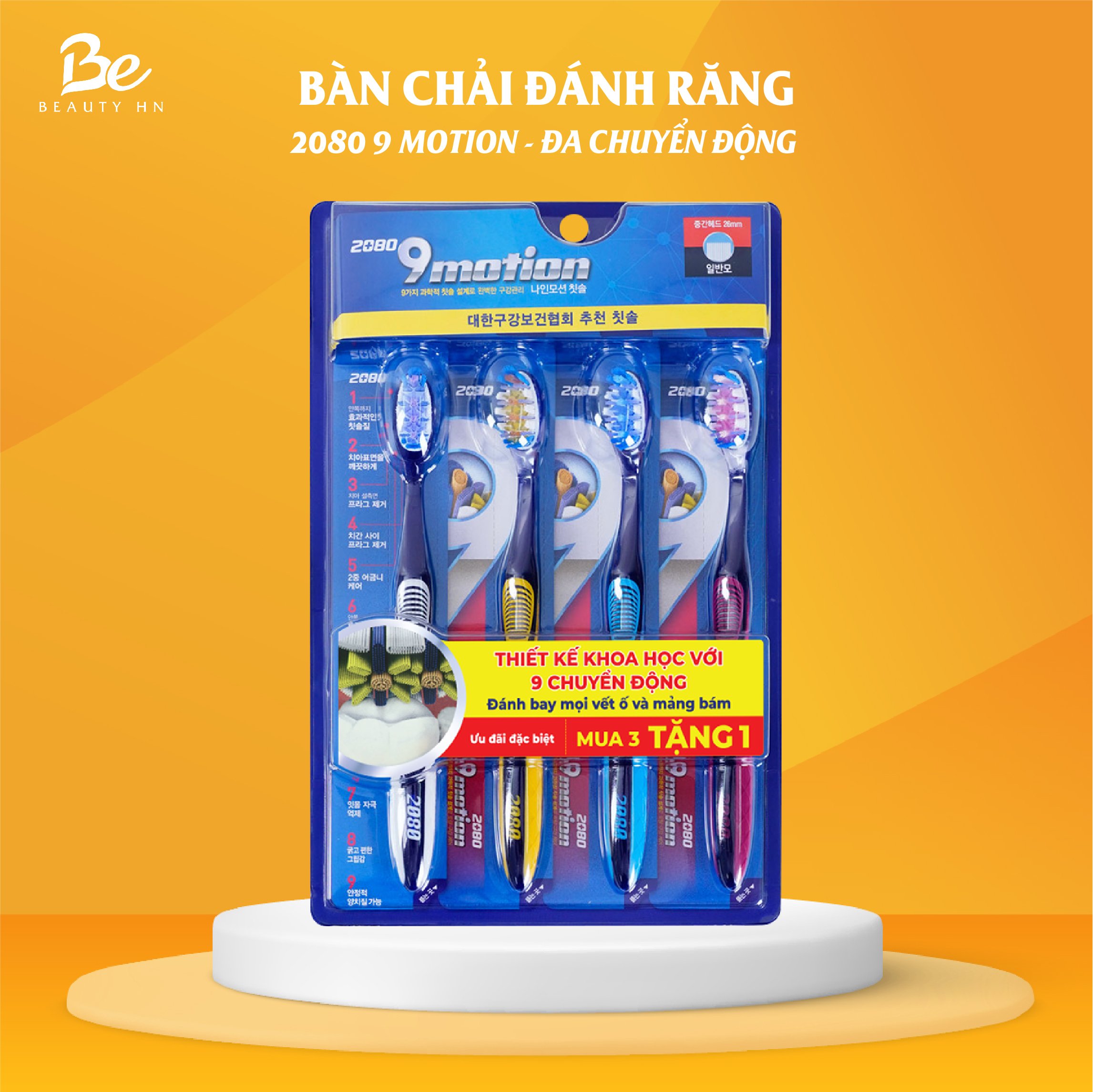 Set 4 bàn chải đánh răng đa chuyển động làm sạch hiệu quả mọi ngóc ngách 2080 9 MOTION Hàn Quốc