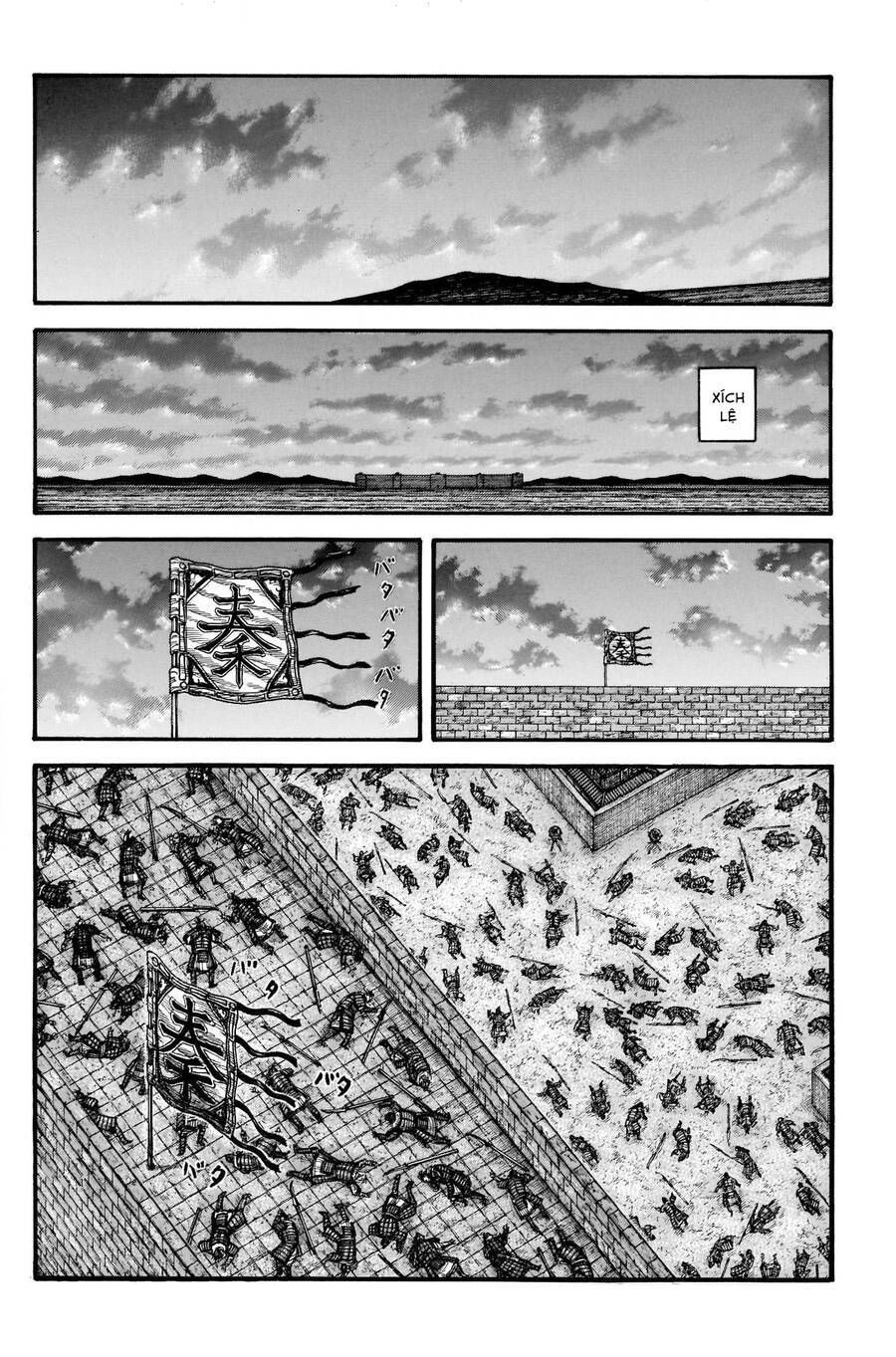 kingdom - vương giả thiên hạ chapter 737 14