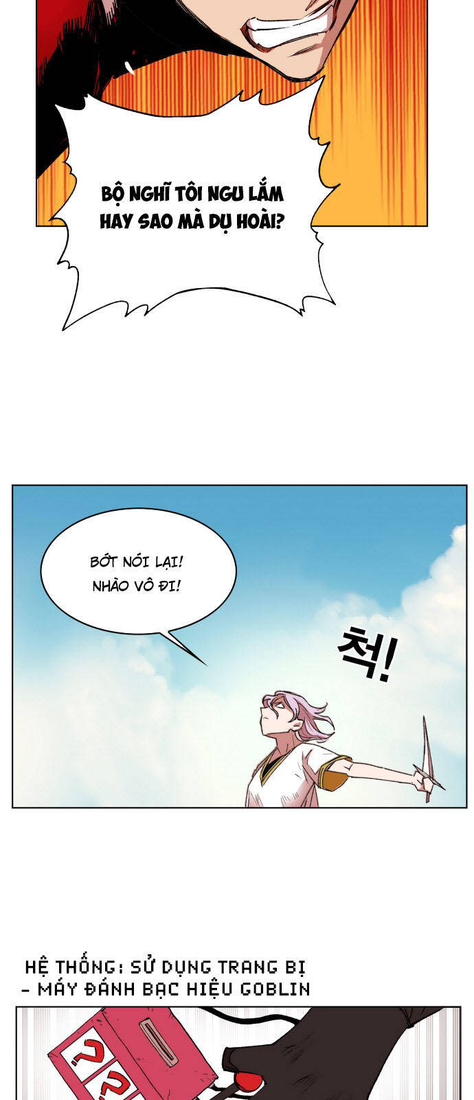 hard core leveling warrior ss2 chapter 152 52