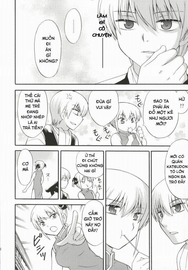 những mẩu truyện về cặp đôi okikagu chapter 19 48