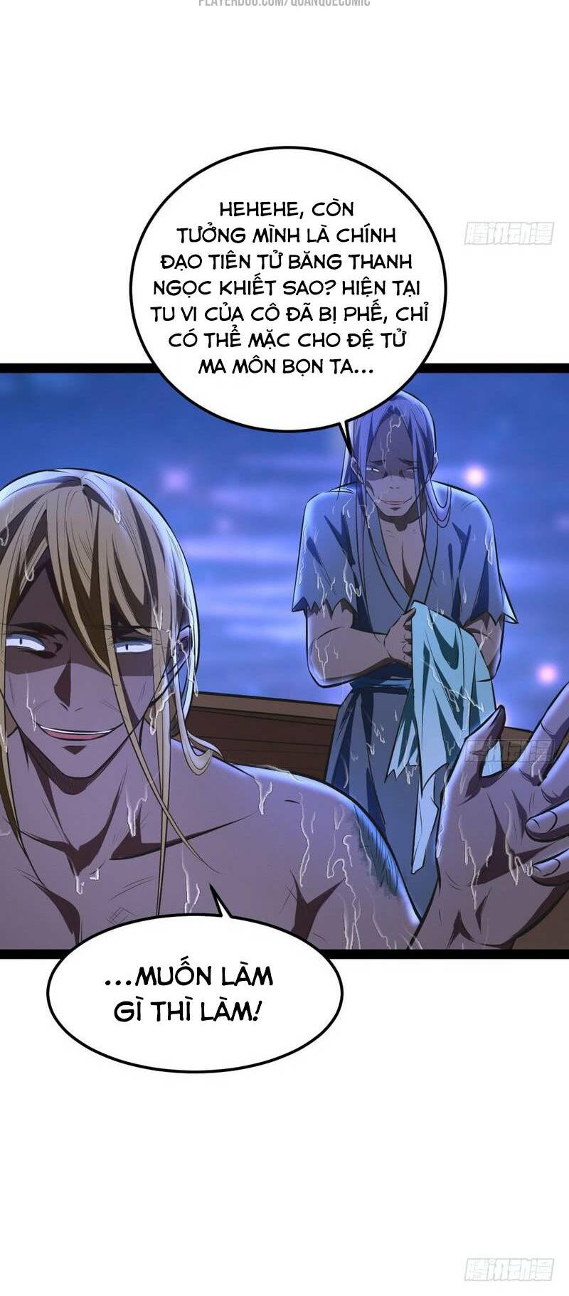 ta là tà đế chapter 27.5 21