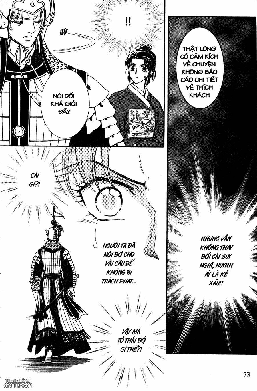 shin saiseien - minouchou kyuutei monogatari chapter 19 15