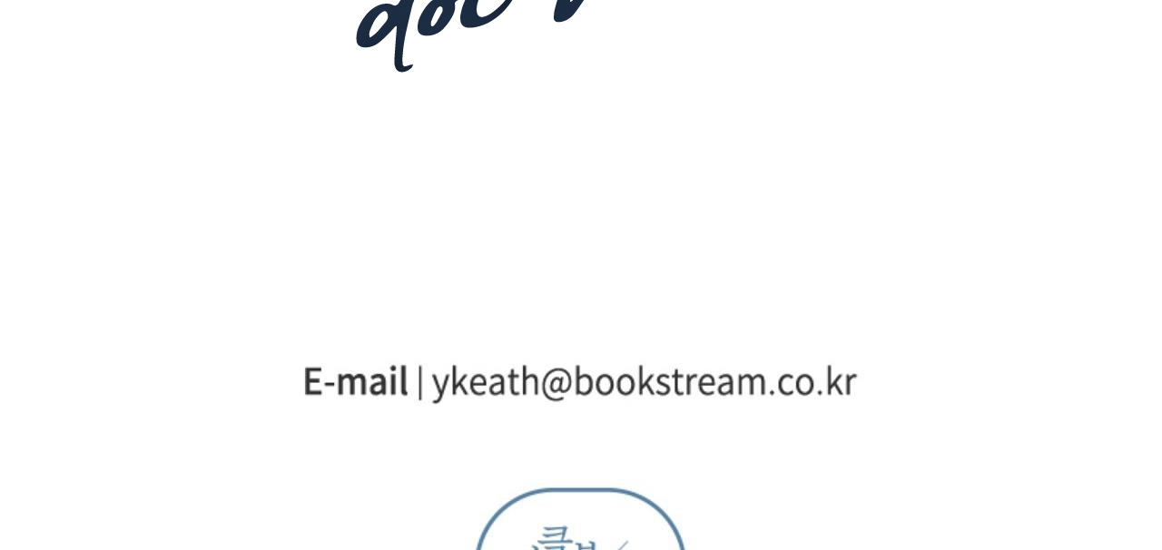 vị ngọt đôi môi chapter 48 141