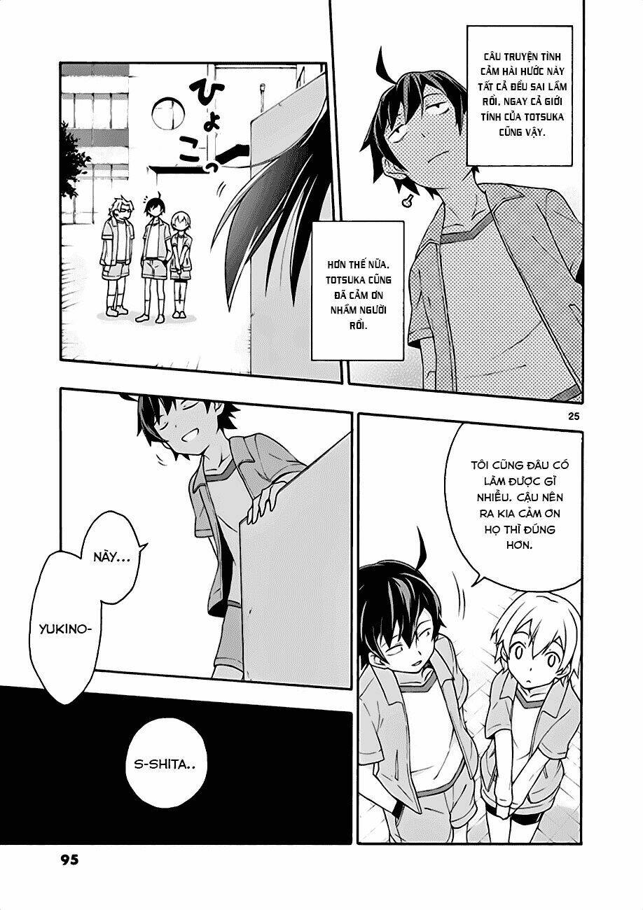 yahari ore no seishun rabukome wa machigatte iru chapter 8 24