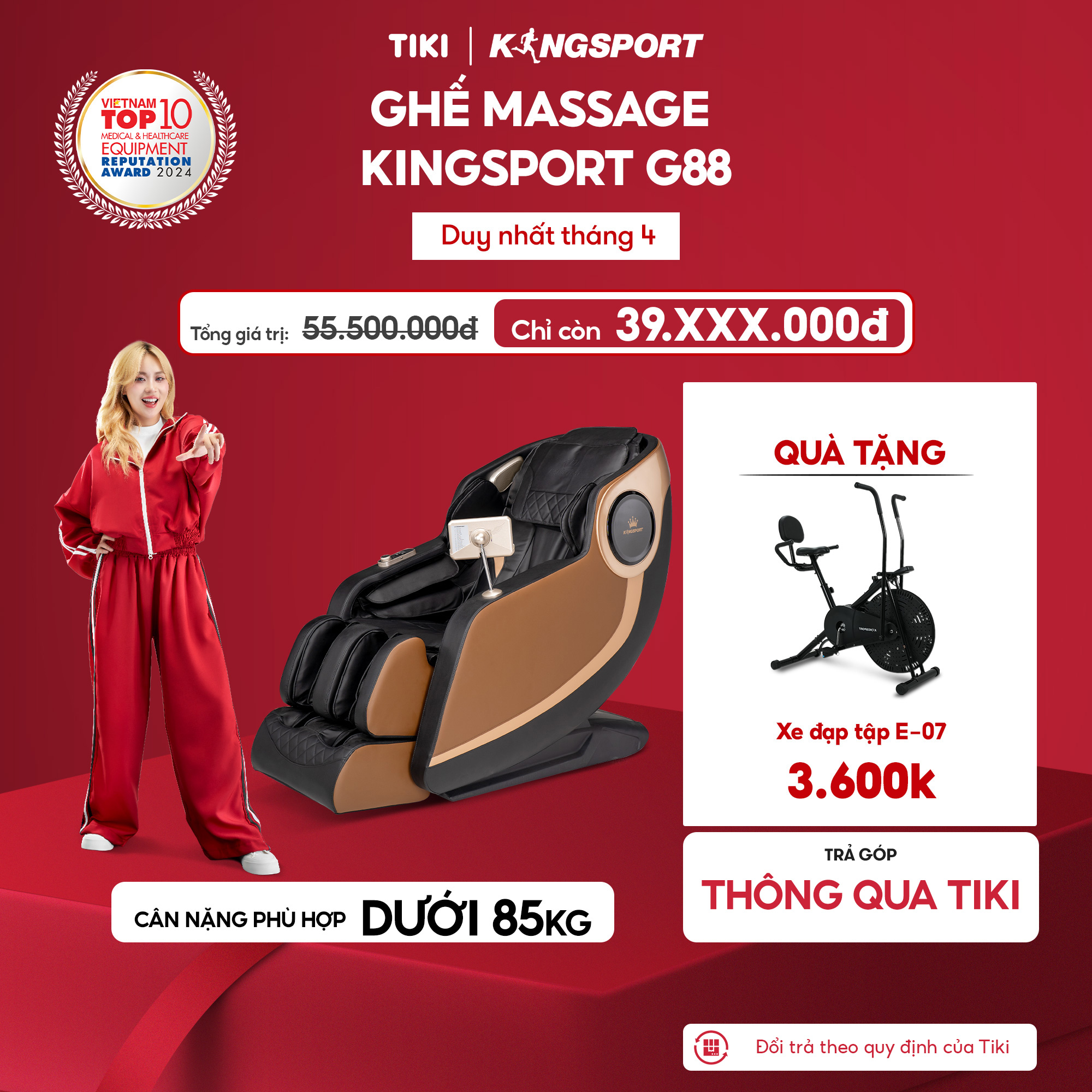 Ghế massage KINGSPORT G88 cao cấp con lăn 3D, hệ thống nhào ở bắp chân và con lăn bàn chân hiện đại