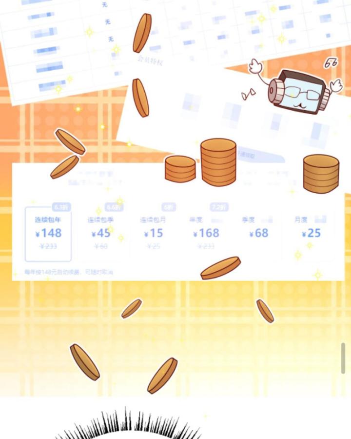 người chơi và nhân vật chính đều muốn làm hại ta chapter 92 37