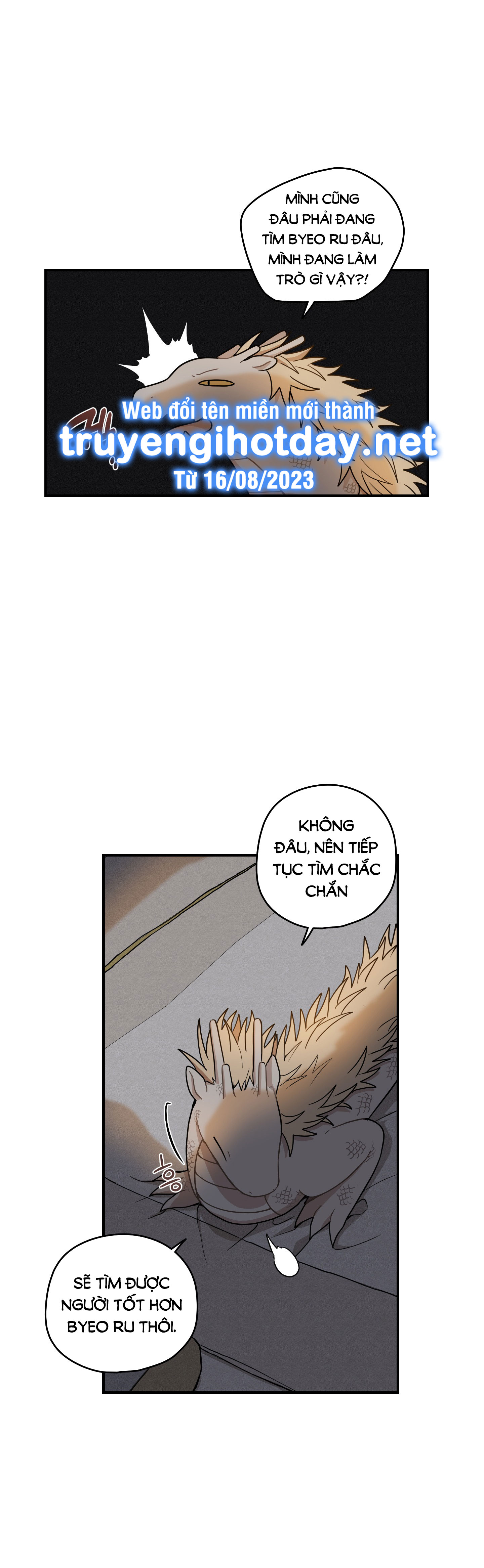 Dưới Tán Hoa Liên Kiều chapter 40.2 - Trang 7