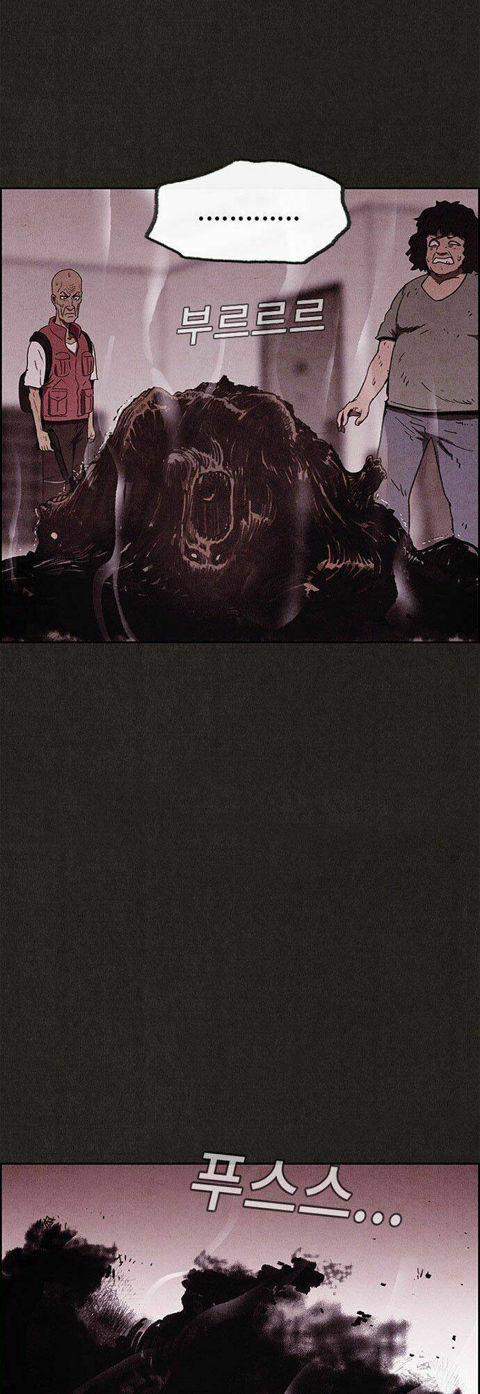 quái vật tại chung cư xanh chapter 66 4