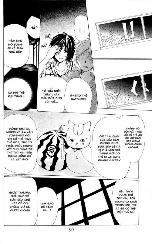 trả tên lại cho yêu quái chapter 74 28