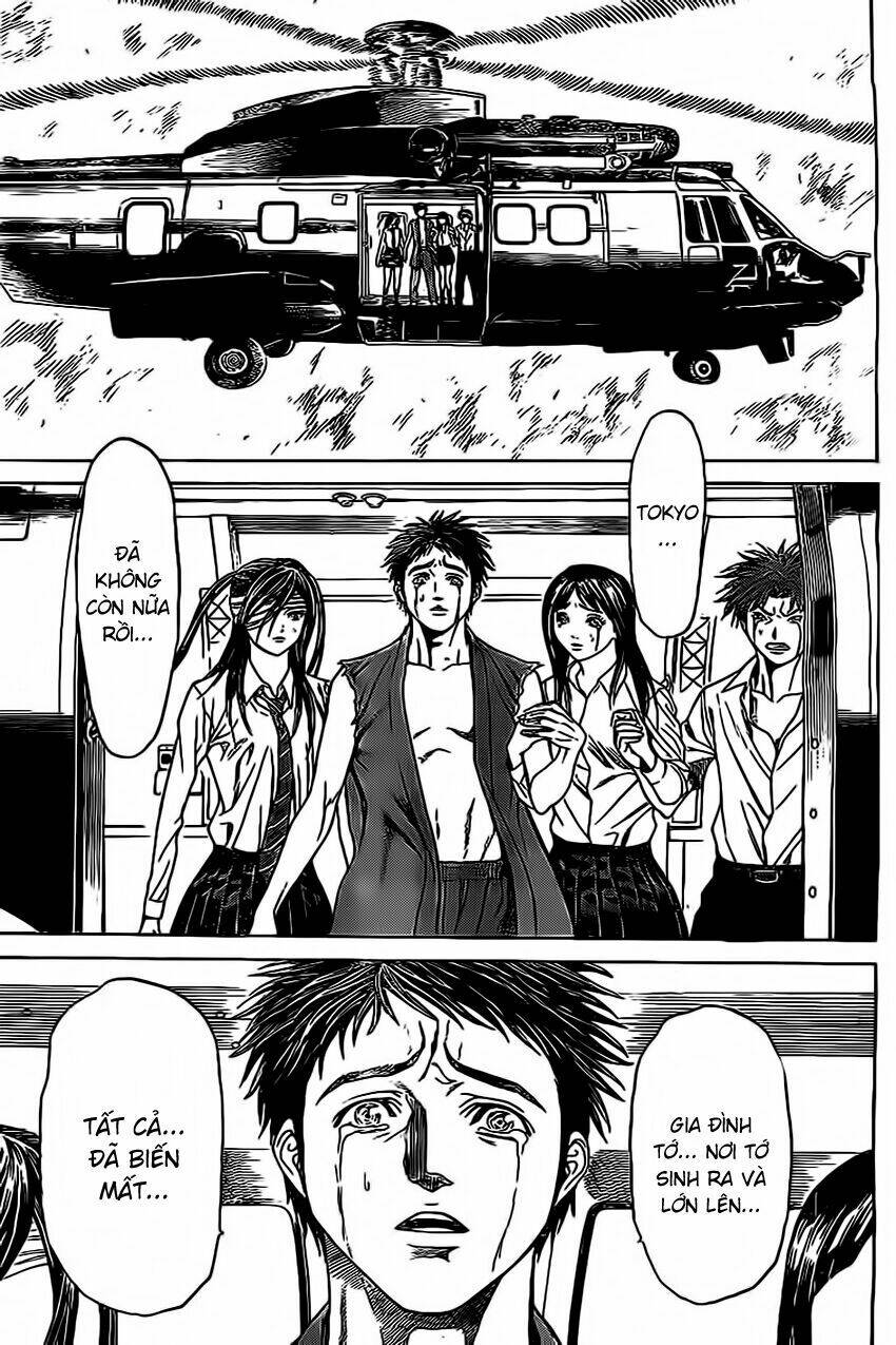 hakaijuu chapter 49 6