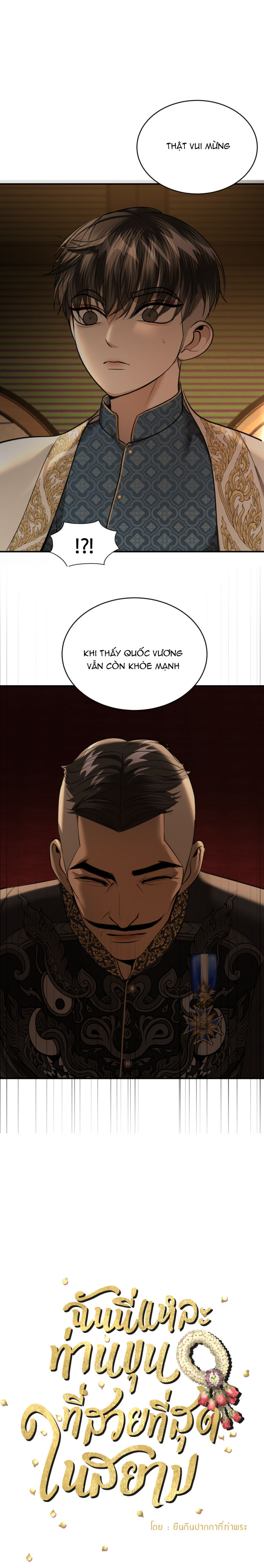 tôi là công tử đẹp nhất xiêm chapter 31 3