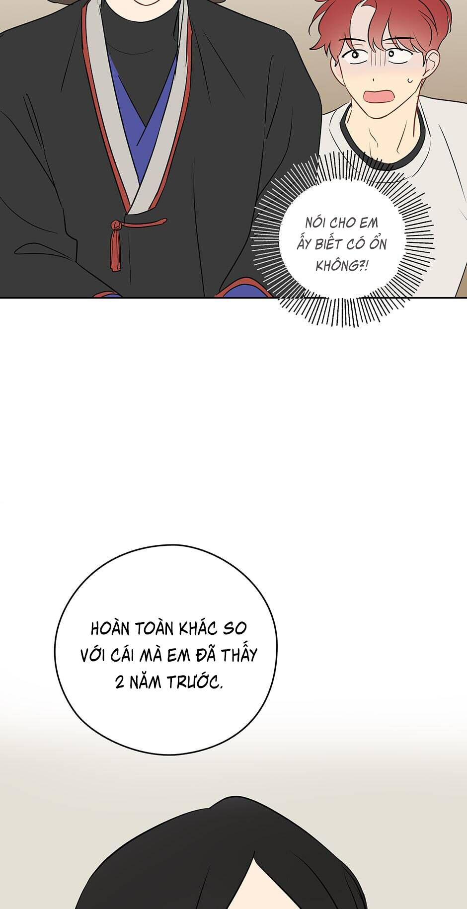 chỉ là giấc mơ thôi phải không? chapter 26 53