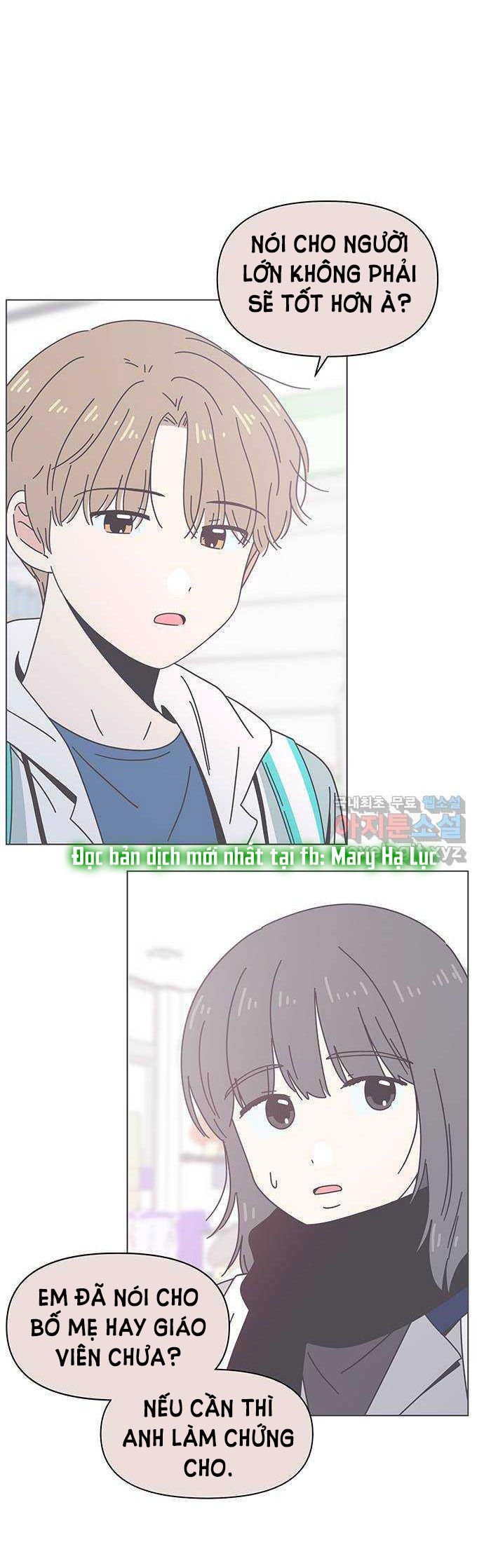 thanh xuân rực rỡ - season of blossom chapter 104 39