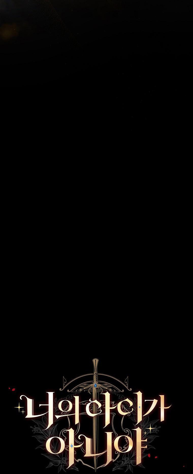 đứa bé không phải là con của anh chapter 77 5