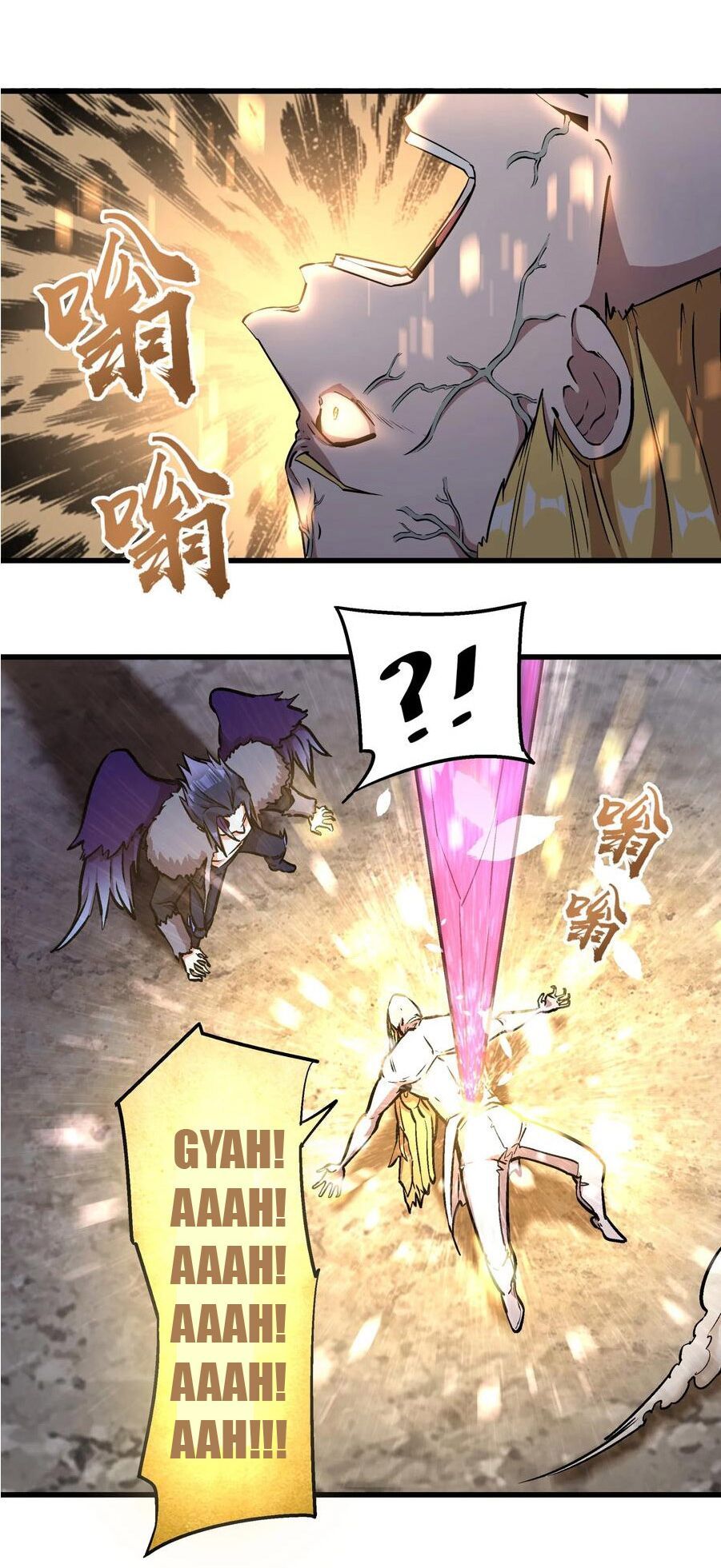 tôi không phải quỷ vương chapter 1 124