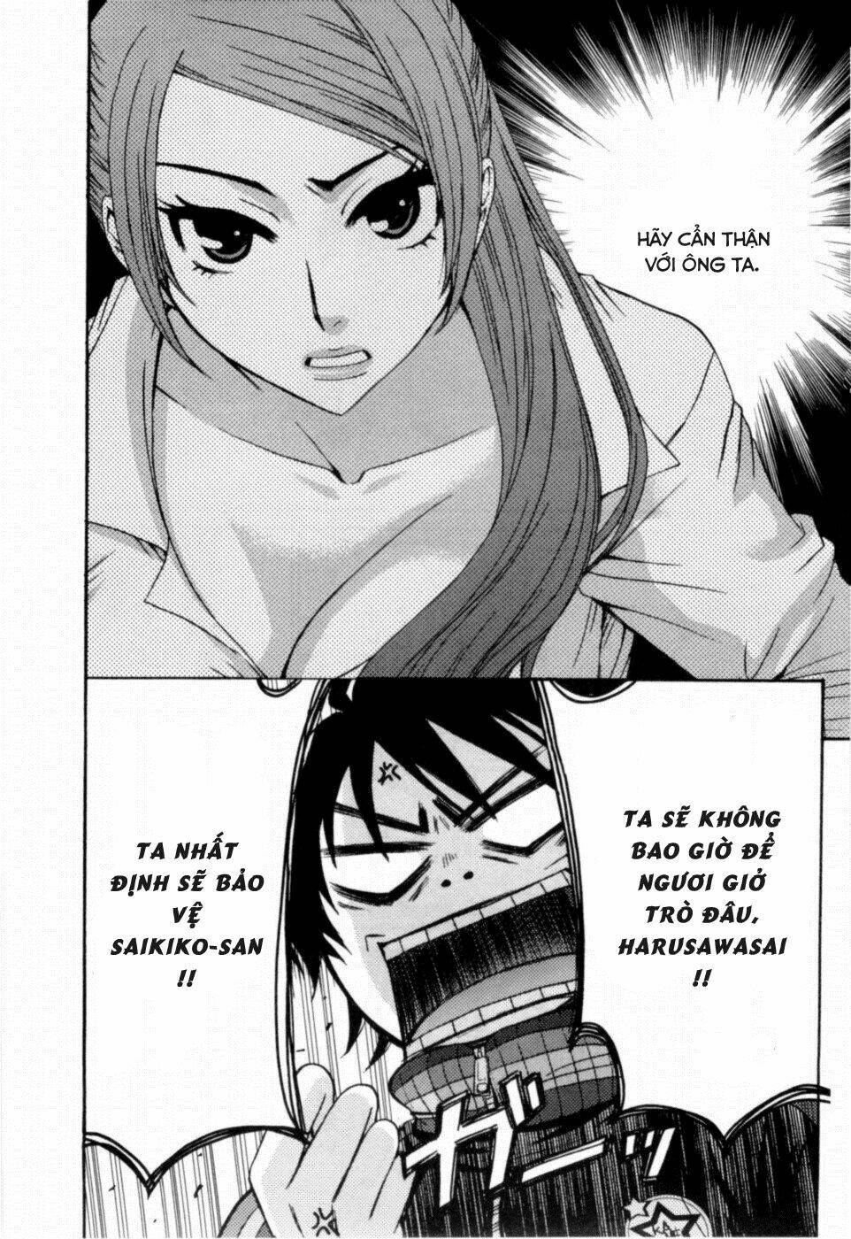 kanojo wa kanno shosetsuka chapter 15 5