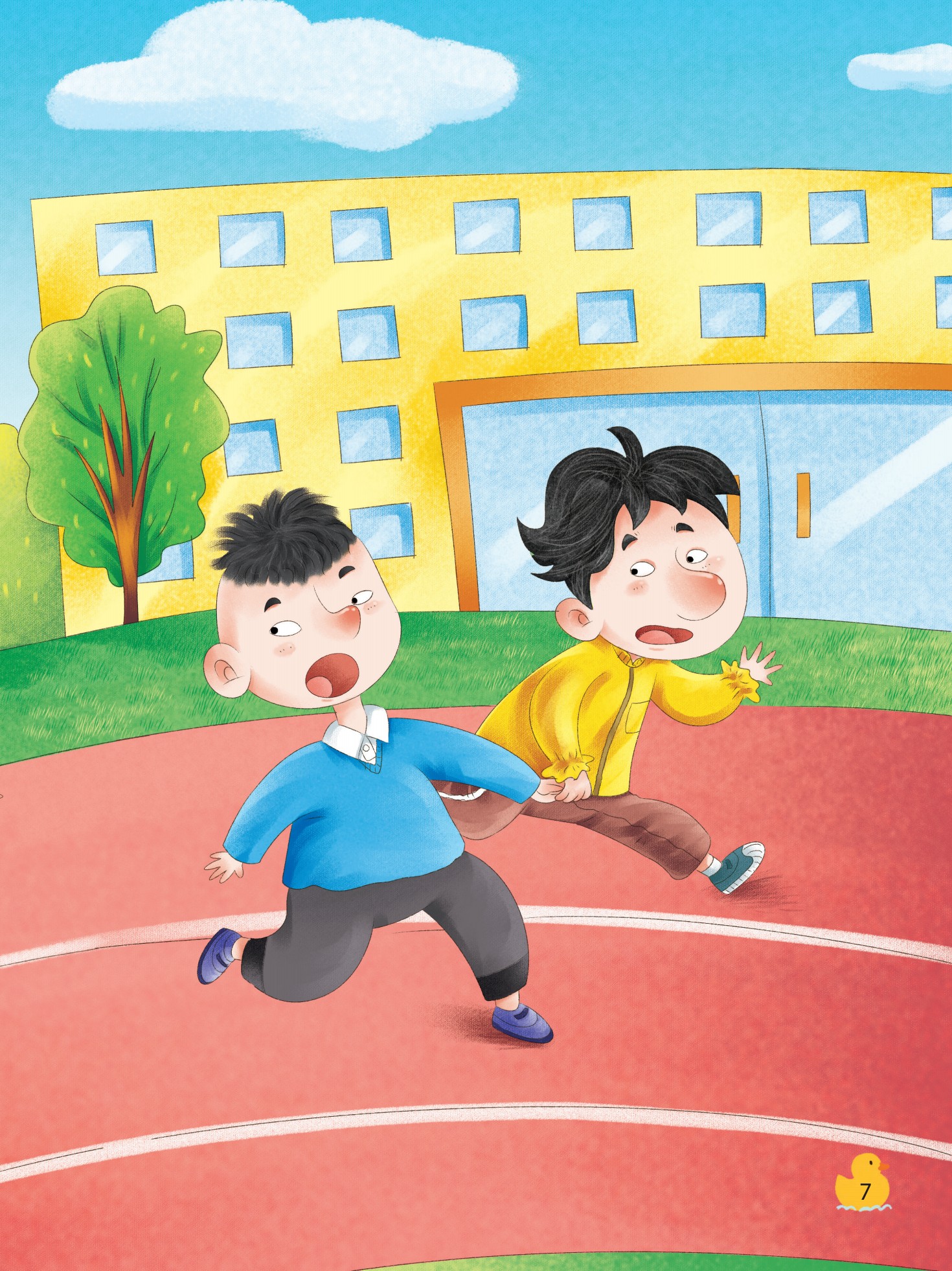 Sách Kỹ Năng Phòng Tránh Bắt Nạt Và Bạo Lực Học Đường - 4 - 12 Tuổi - Bộ + Lẻ Cuốn