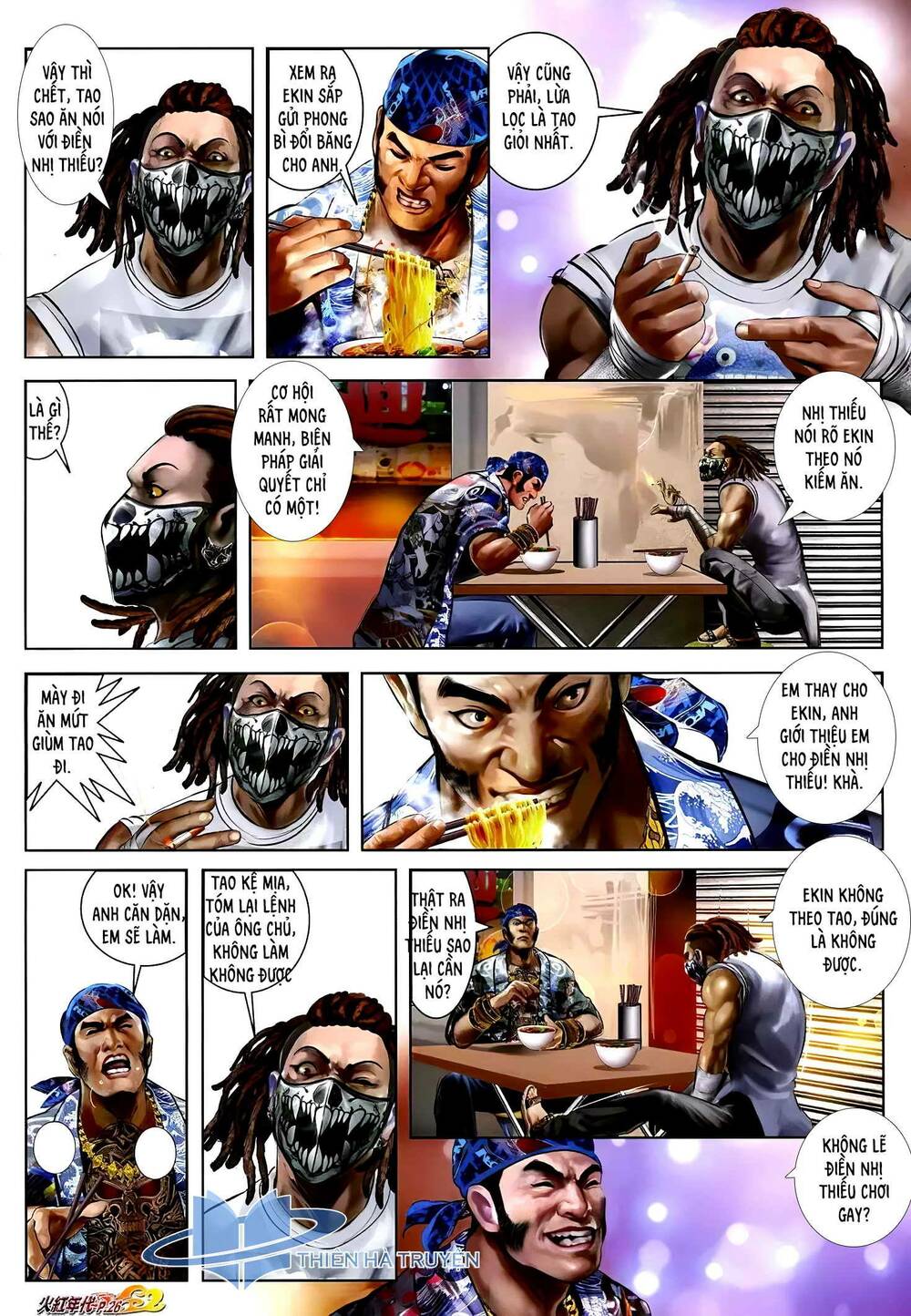 hỏa hồng niên đại hắc cốt đường chapter 1250 11