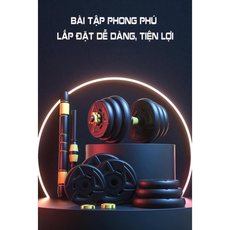 bộ Tạ tay 20KG 2 in 1 kết hợp tạ đẩy(tạ đòn), tạ nam nữ tập gym thon tay,dụng cụ tập gym đa năng