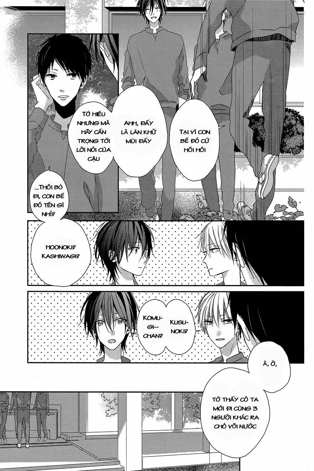 watashi no ookami-kun chapter 4 19