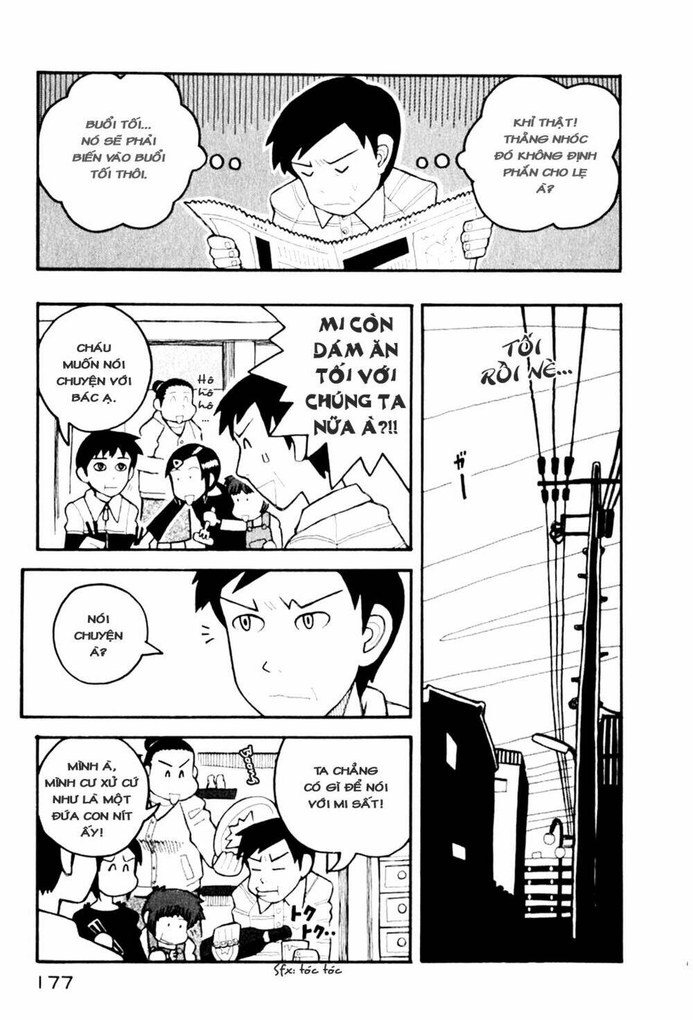 love roma chapter 4 16