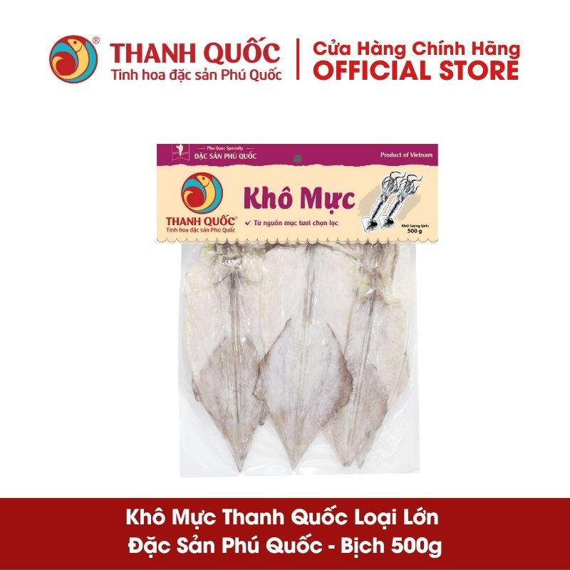 Khô mực Phú Quốc - Thanh Quốc, loại lớn, size 30-35