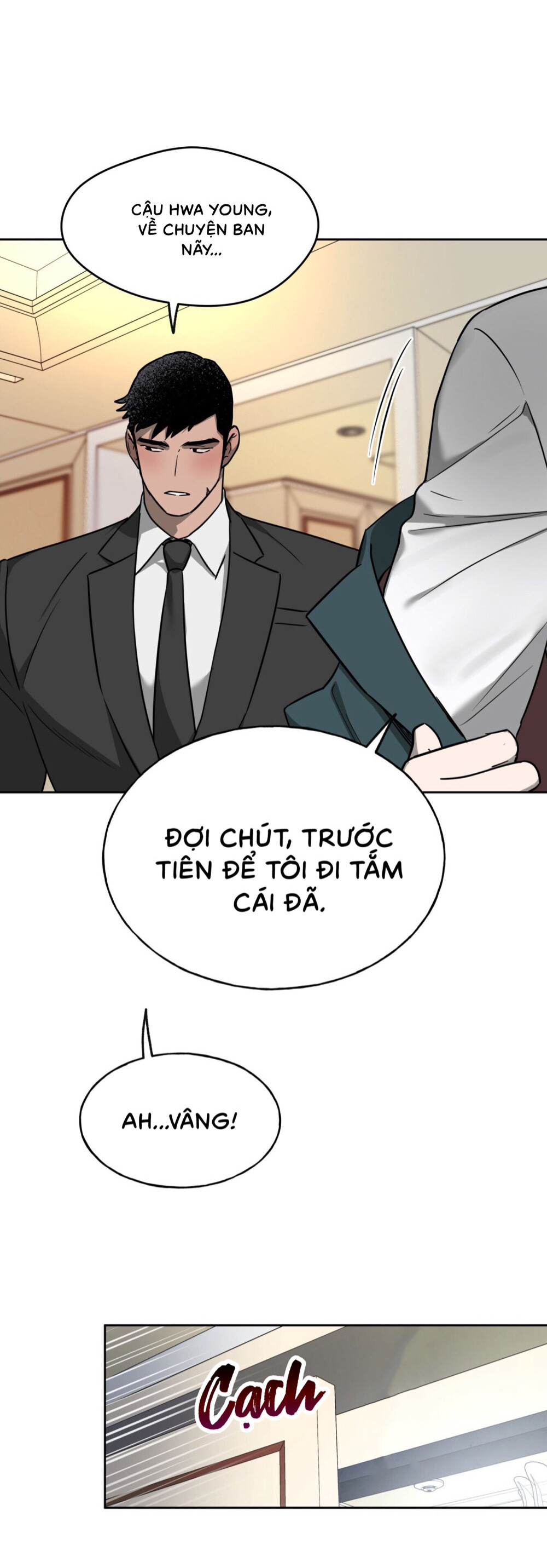 ang ang chapter 27 9