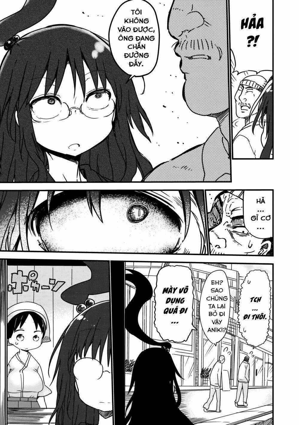 metsuko ni yoroshiku chapter 9 11