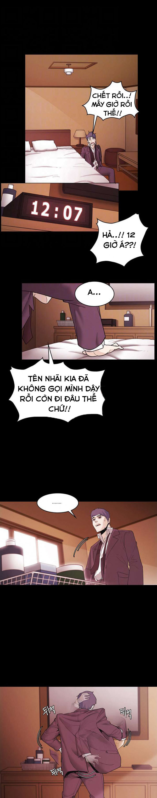 loser 2 chapter 3 14