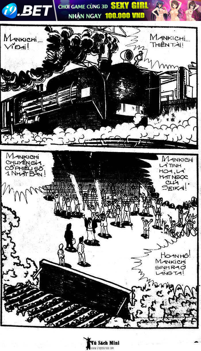 mankichi chapter 5 3