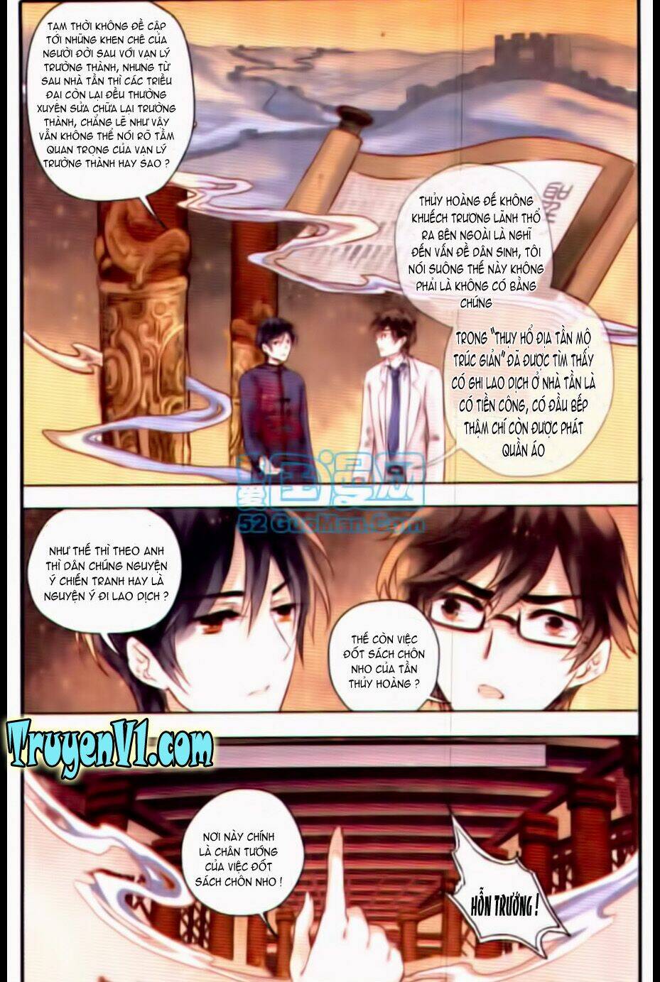 ách xá - yashe chapter 22.2 2