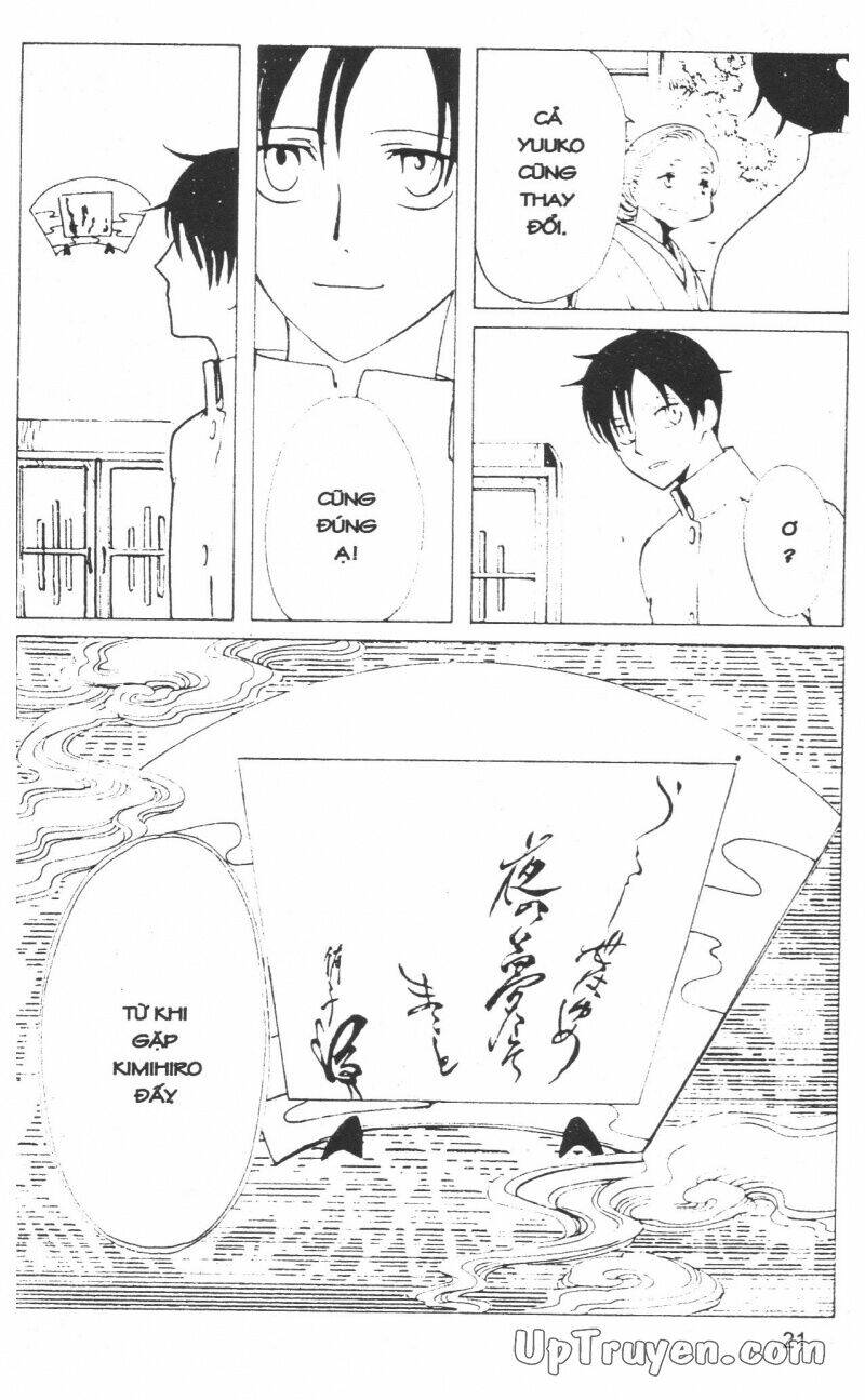 xxxholic - hành trình bí ẩn chapter 14 22