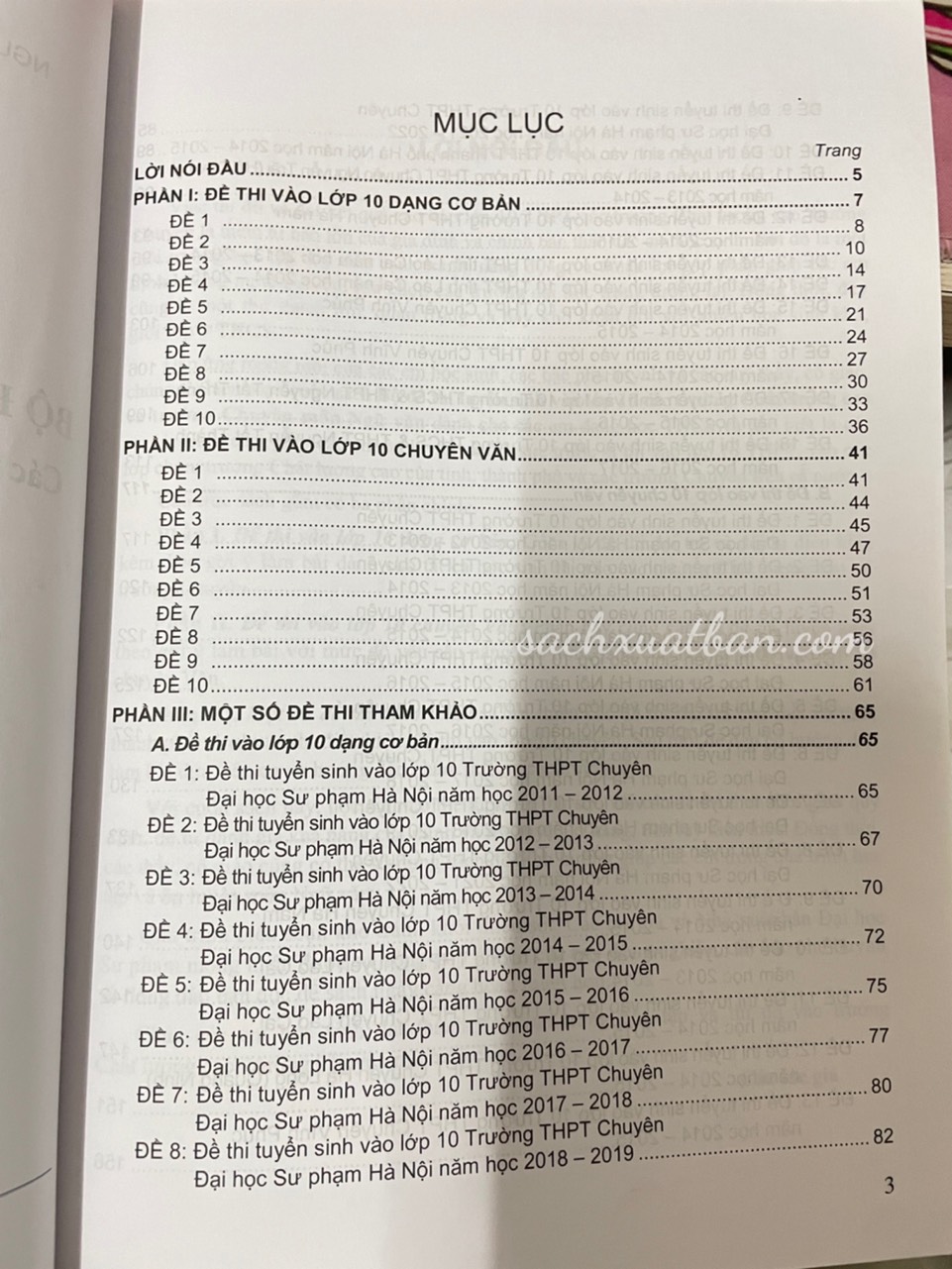 Combo Bộ đề thi tuyển sinh vào lớp 10 các trường chất lượng cao và trường chuyên môn Toán + Ngữ Văn + Tiếng Anh